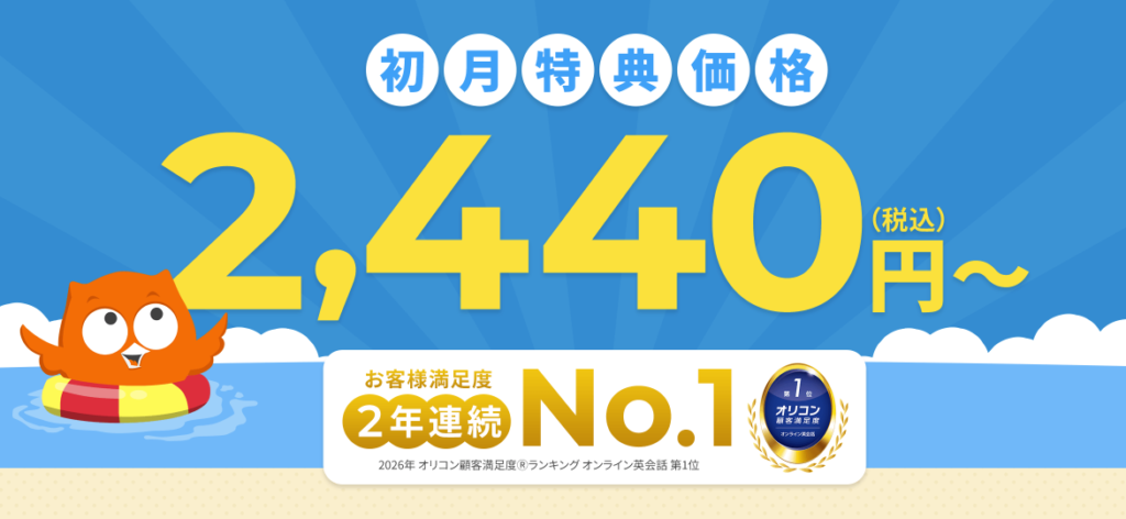 でぃーえむえむ
