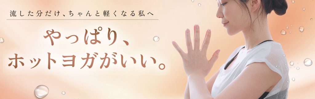 カルド